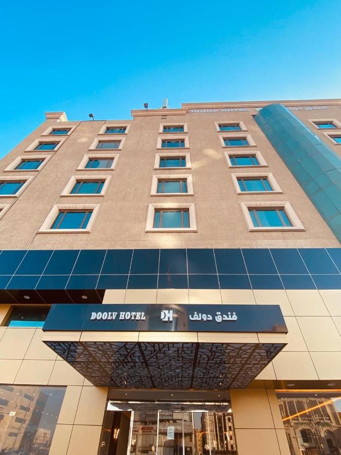 Doolve Hotel Al-Chubar Zewnętrze zdjęcie
